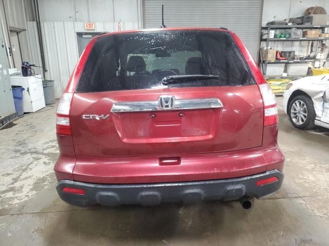 2007 Honda CR-V EXL