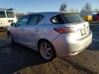 2011 Lexus CT 200