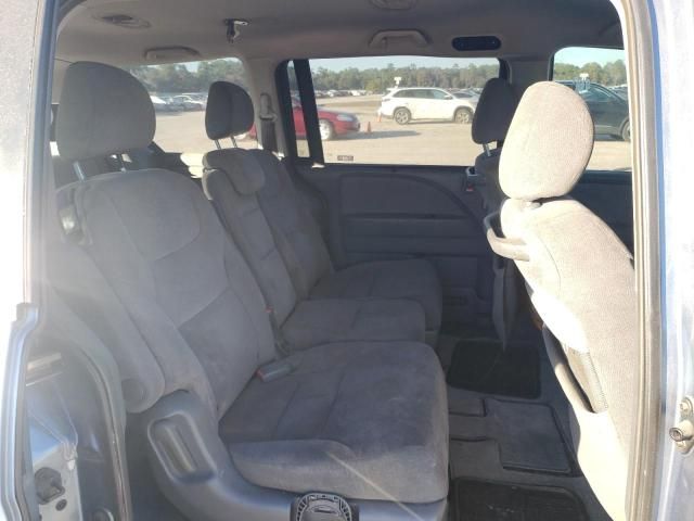 2006 Honda Odyssey EX