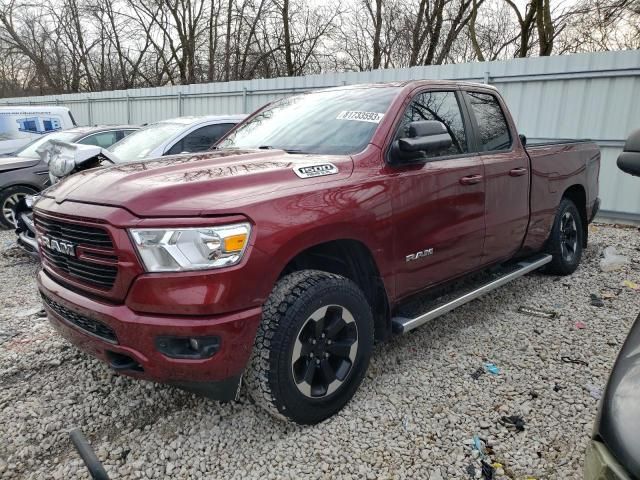 2019 Dodge RAM 1500 BIG HORN/LONE Star