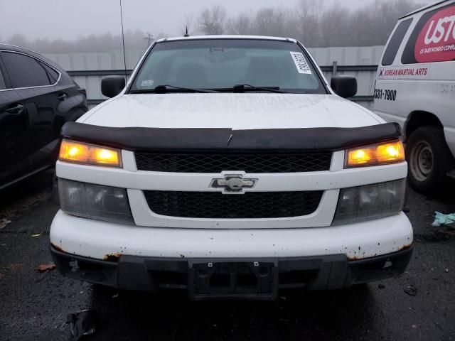 2009 Chevrolet Colorado