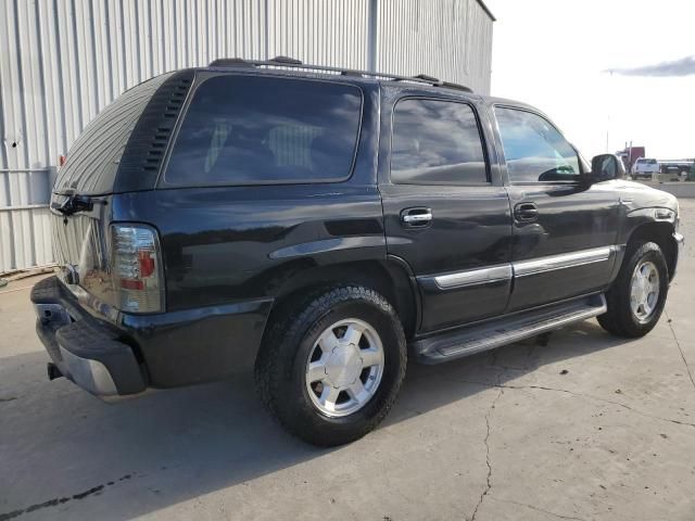 2005 GMC Yukon