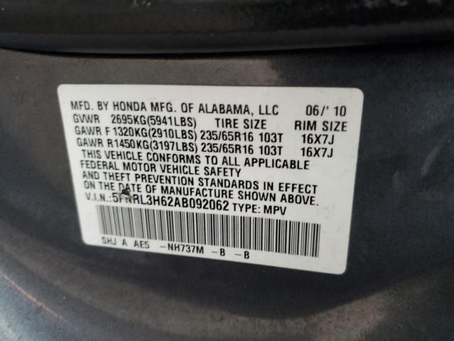 2010 Honda Odyssey EXL