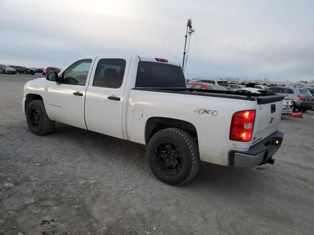 2008 Chevrolet Silverado K1500