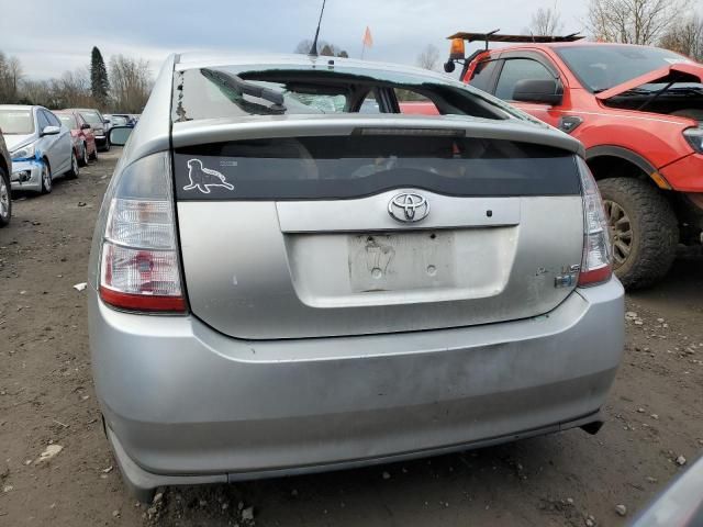 2005 Toyota Prius