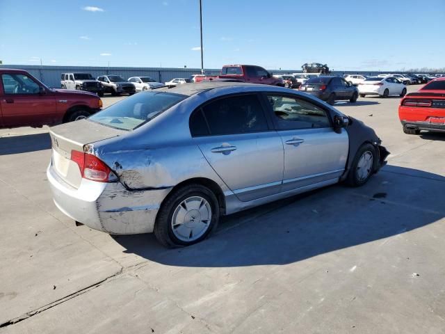 2008 Honda Civic Hybrid