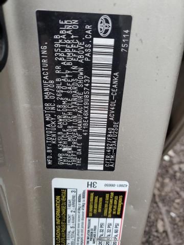 2009 Toyota Camry Base