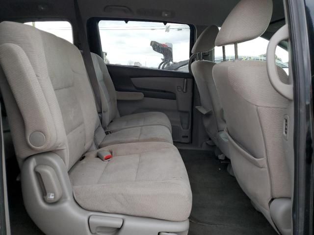 2011 Honda Odyssey EX