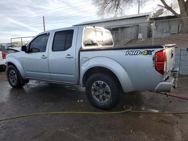 2017 Nissan Frontier S