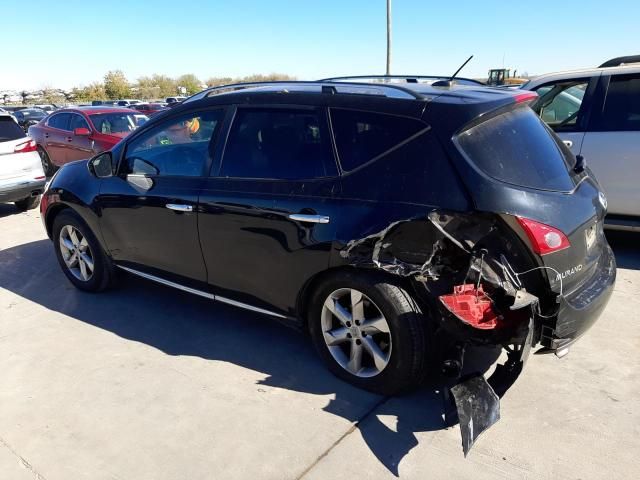 2010 Nissan Murano S