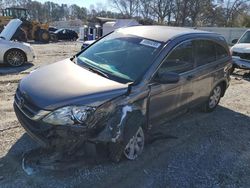 Salvage cars for sale from Copart Fairburn, GA: 2011 Honda CR-V SE