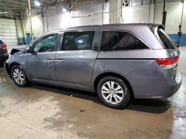 2016 Honda Odyssey EXL