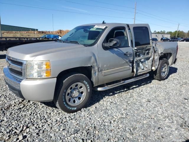 2008 Chevrolet Silverado C1500