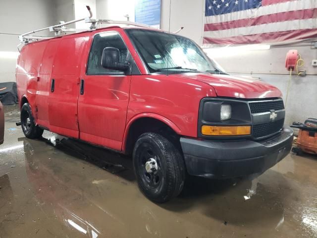 2005 Chevrolet Express G1500