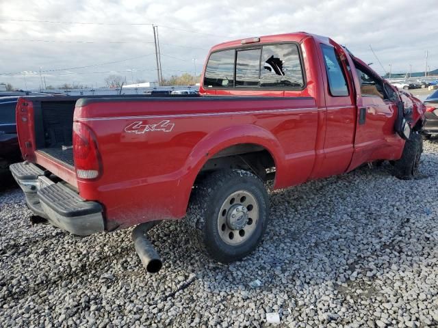 2006 Ford F250 Super Duty