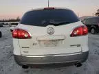 2010 Buick Enclave CXL