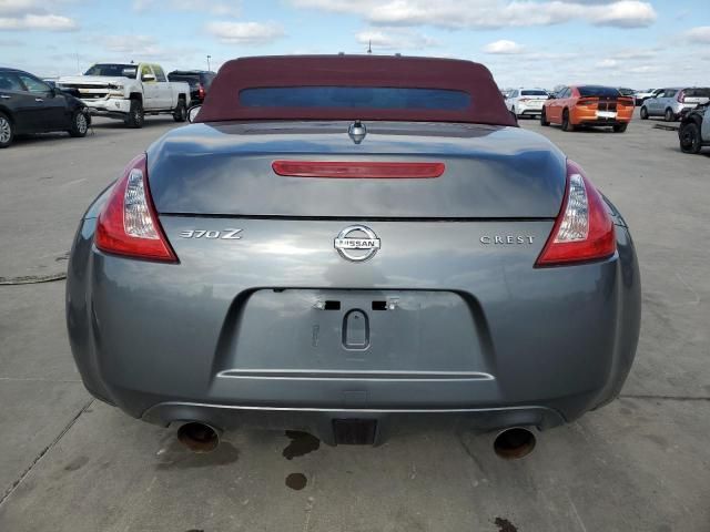 2012 Nissan 370Z Base