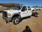 2008 Ford F550 Super Duty