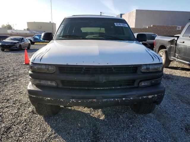 2003 Chevrolet Suburban C1500