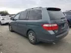 2006 Honda Odyssey EX