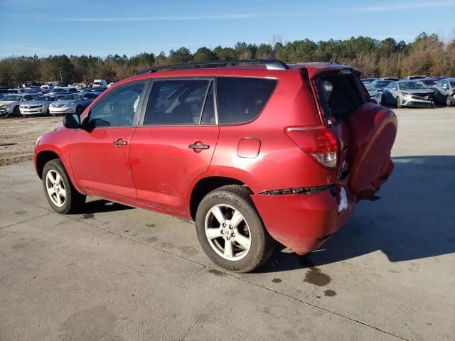 2008 Toyota Rav4