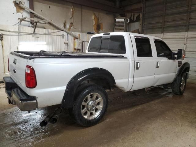 2010 Ford F250 Super Duty