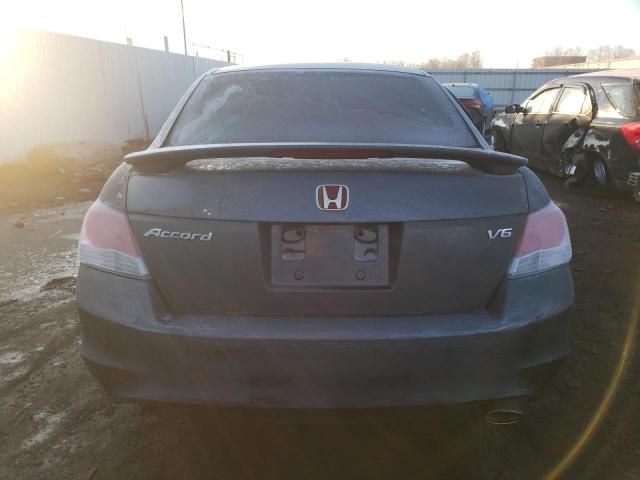 2008 Honda Accord EX