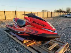 Salvage boats for sale at Columbia, MO auction: 2007 Kawasaki Ultra 250X