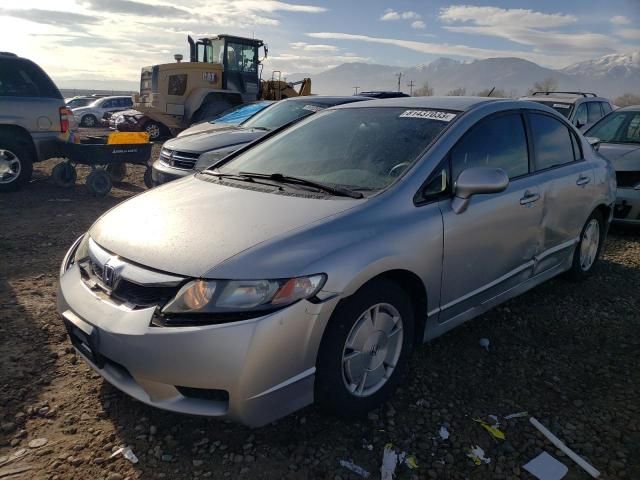 2009 Honda Civic Hybrid