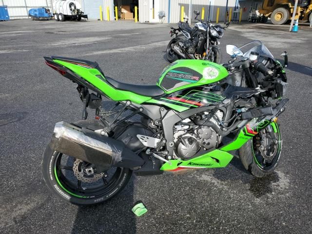 2023 Kawasaki ZX636 K