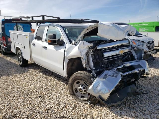 2017 Chevrolet Silverado C2500 Heavy Duty