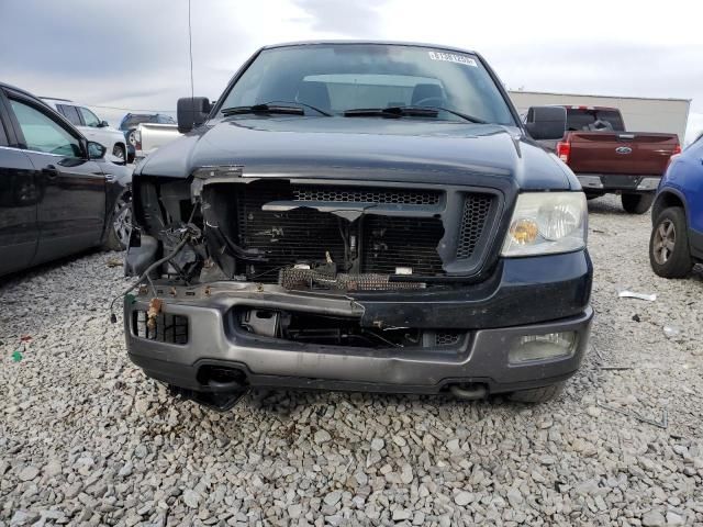 2005 Ford F150