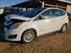 2016 Ford C-MAX SEL