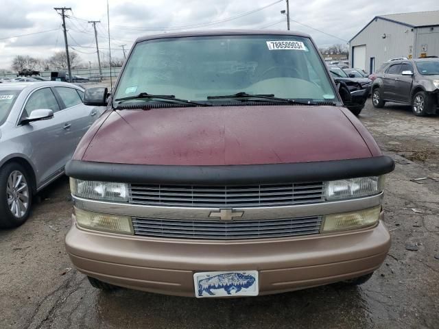 2005 Chevrolet Astro