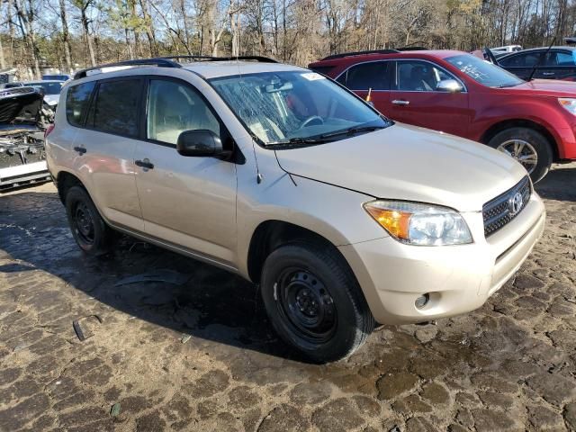 2008 Toyota Rav4