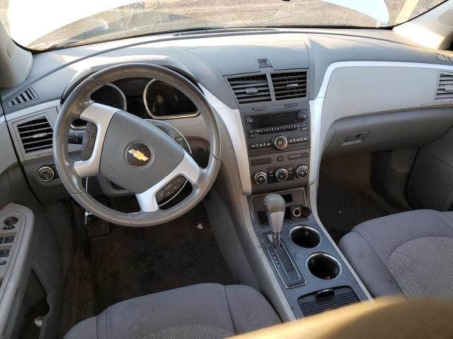 2012 Chevrolet Traverse LS