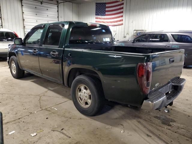 2005 Chevrolet Colorado