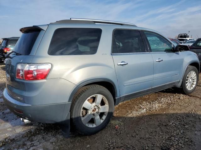 2008 GMC Acadia SLT-2