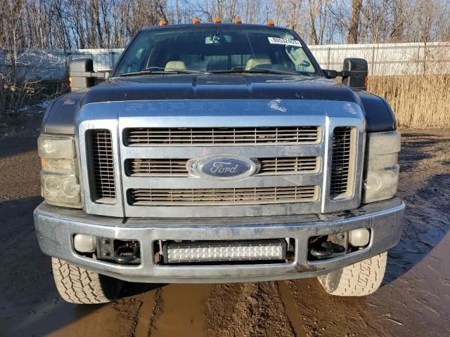 2008 Ford F250 Super Duty