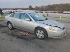 2008 Chevrolet Impala LS