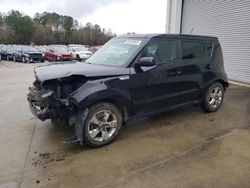 Salvage cars for sale at Gaston, SC auction: 2018 KIA Soul