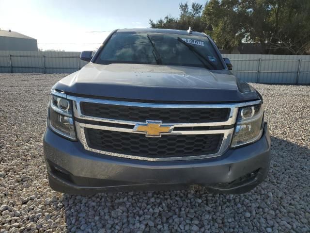 2020 Chevrolet Tahoe C1500 LT