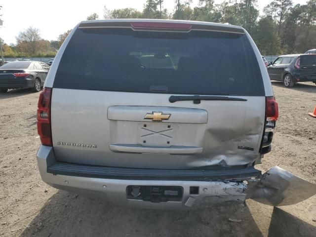 2008 Chevrolet Suburban C1500  LS