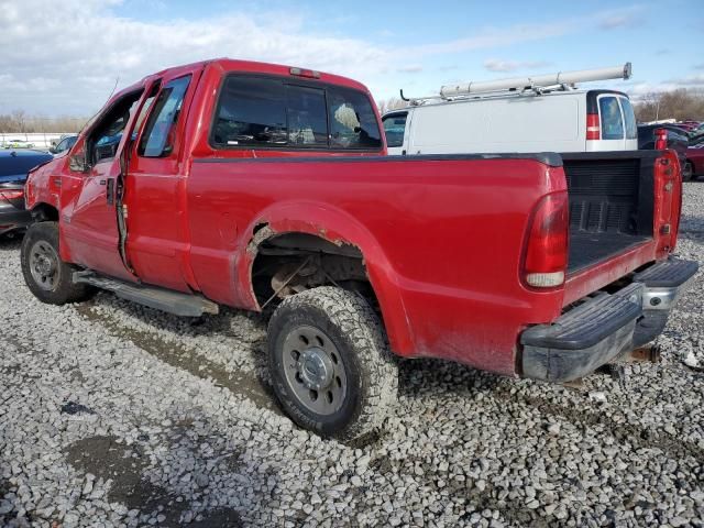 2006 Ford F250 Super Duty