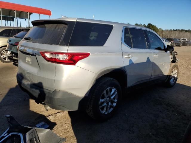 2020 Chevrolet Traverse LS