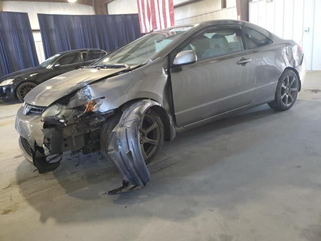 2007 Honda Civic EX