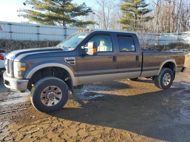 2008 Ford F250 Super Duty