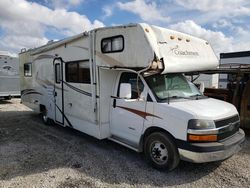 Freedom 16FT Trailer salvage cars for sale: 2014 Freedom 2014 Chevrolet Express G4500