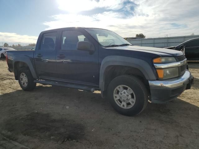 2007 Chevrolet Colorado