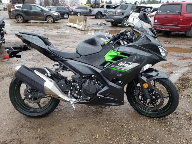 2023 Kawasaki EX400